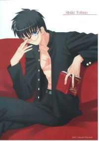 BUY NEW shingetsutan tsukihime - 95399 Premium Anime Print Poster